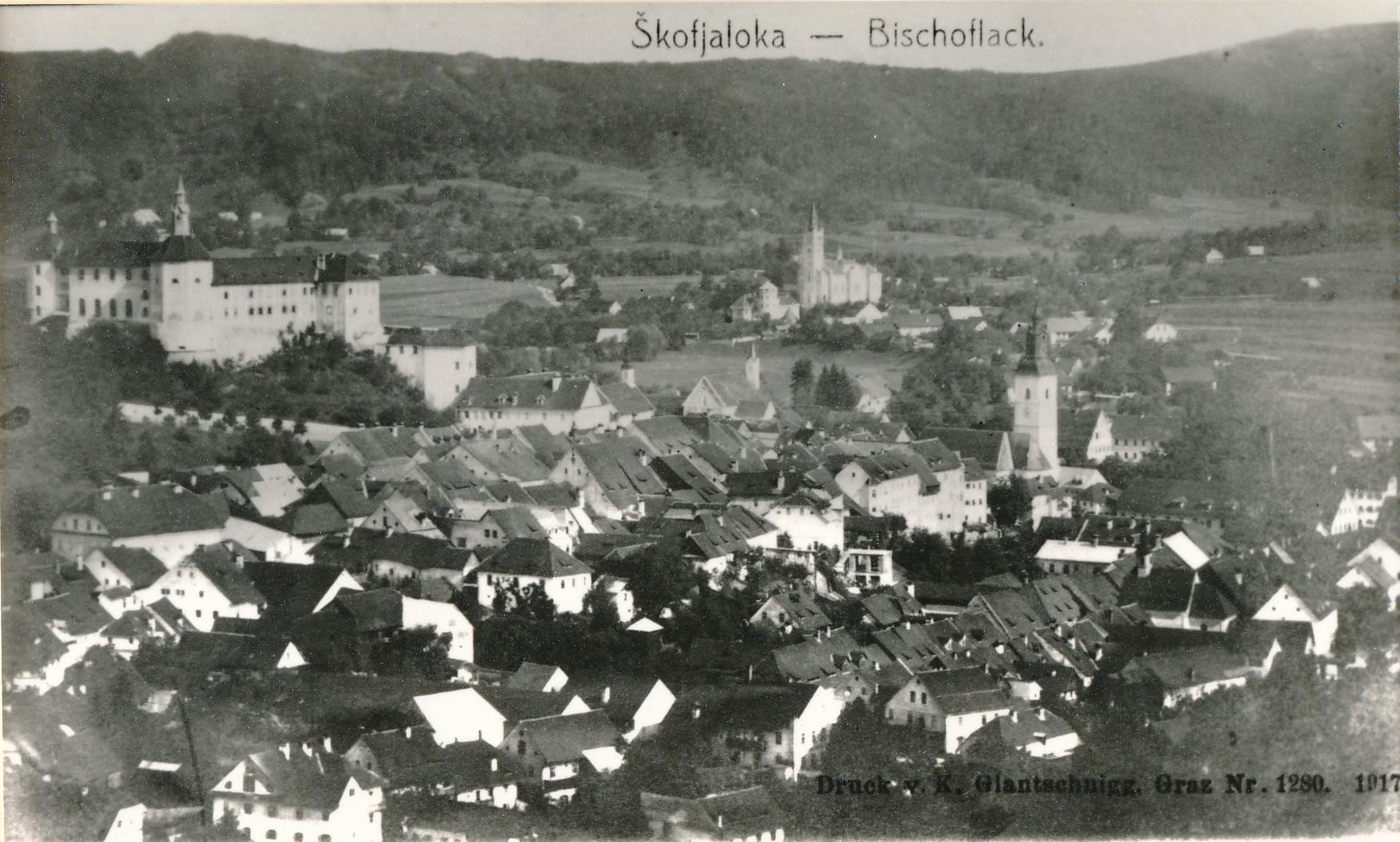 eika image